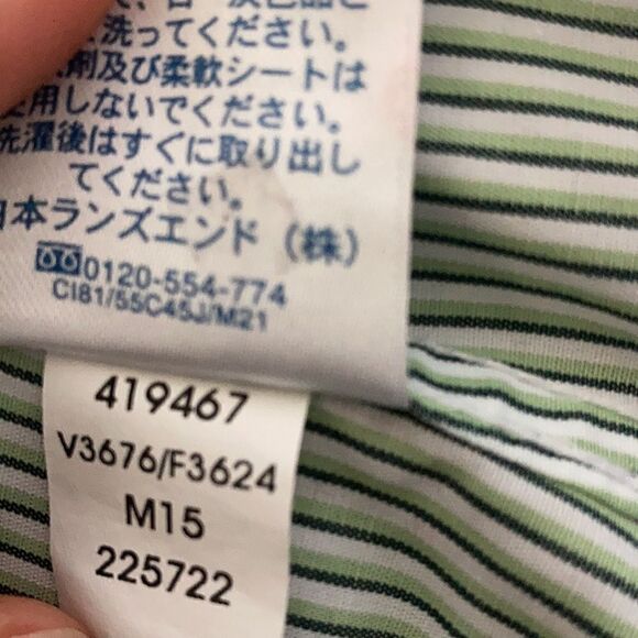 NEW Lands’ End ⛵️ Green White Black Striped Button Down Wrinkle Free Blouse - Picture 7 of 7